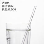Transparent Color (7*195mm)